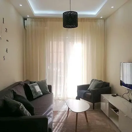 New Modern House!! 公寓
